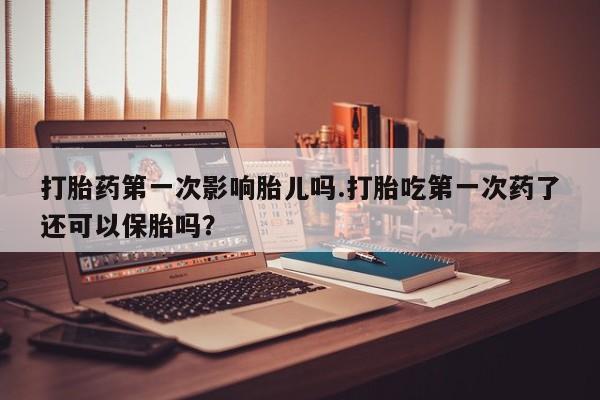 第984页