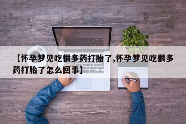 第885页